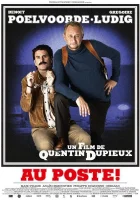  На посту! смотреть онлайн (2018) 