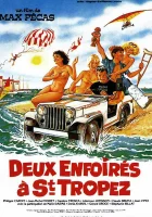  Два придурка в Сан-Тропе смотреть онлайн (1986) 