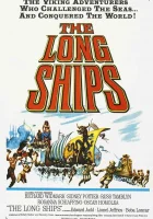  Корабли викингов смотреть онлайн (1964) 