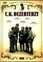  Дезертиры императорской армии смотреть онлайн (1985) 