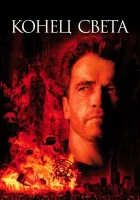  Конец света смотреть онлайн (1999) 