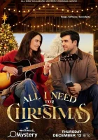  Всё, что мне нужно на Рождество смотреть онлайн (2024) 