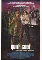  Тихая прохлада смотреть онлайн (1986) 