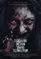  Сатанинские искушения смотреть онлайн (2025) 