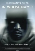  Во имя кого? смотреть онлайн (2025) 