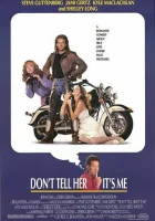  А ей ни слова обо мне смотреть онлайн (1990) 