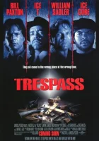  Нарушение территории смотреть онлайн (1992) 