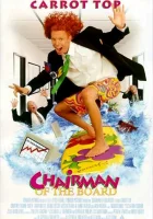  Глава правления смотреть онлайн (1998) 