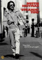  Исправительный срок смотреть онлайн (1978) 