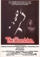  Игрок смотреть онлайн (1974) 