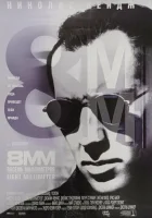  8 миллиметров смотреть онлайн (1999) 